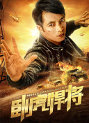 少年歌行：游戏属性与战斗机制的全面分析